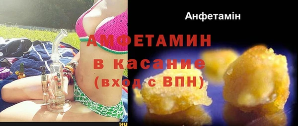 кокаин Алзамай