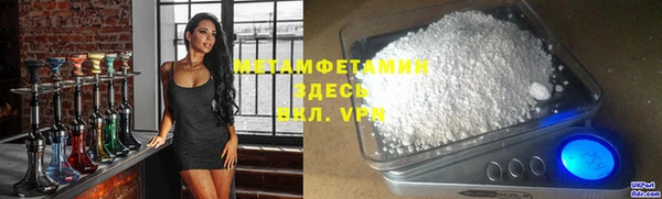 кокаин Алзамай