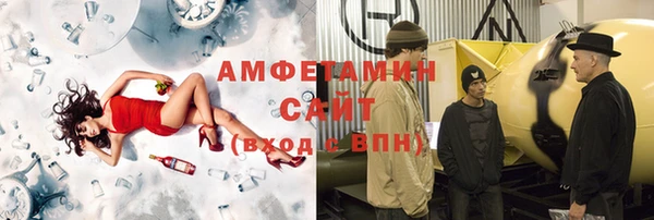 кокаин Алзамай