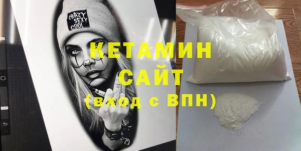 Альфа ПВП Алексин