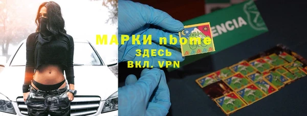 кокаин Алзамай