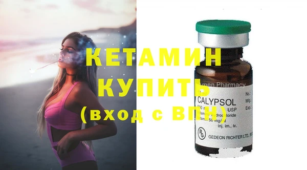 Альфа ПВП Алексин