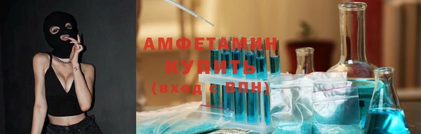 Альфа ПВП Алексин