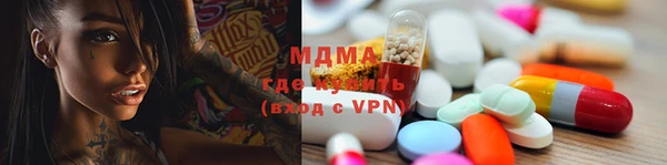 Альфа ПВП Алексин