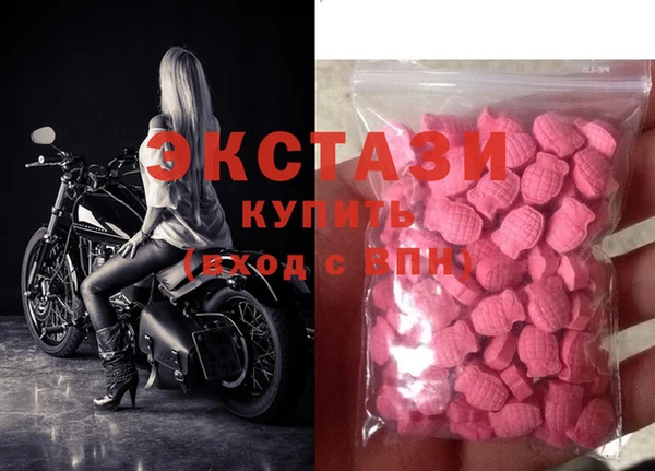 кокаин Алзамай