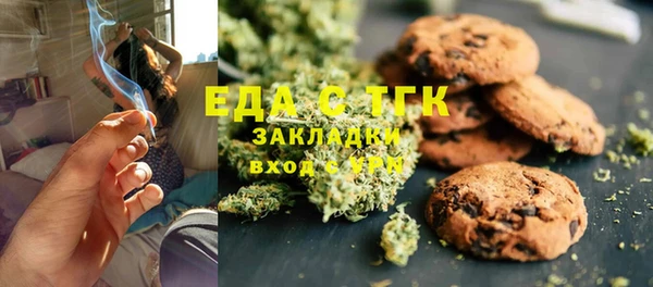 Альфа ПВП Алексин