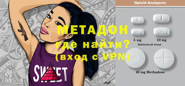 скорость Алексеевка