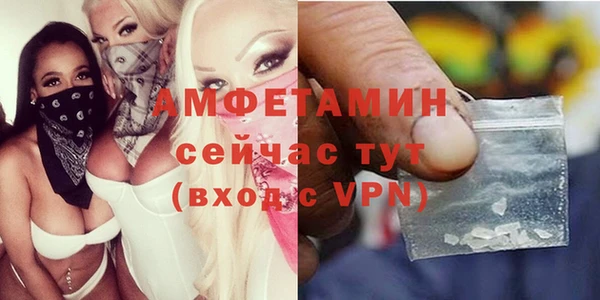 скорость Алексеевка