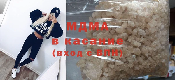 Альфа ПВП Алексин