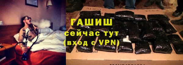 скорость Алексеевка