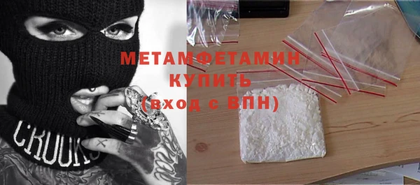 кокаин Алзамай