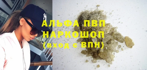 кокаин Алзамай