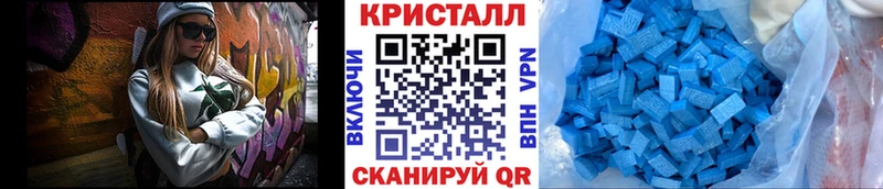 ОМГ ОМГ онион хочу Харовск Первитин витя