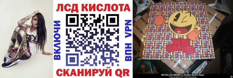 KRAKEN как зайти  Харовск  Марки NBOMe 1,5мг  где купить наркоту 